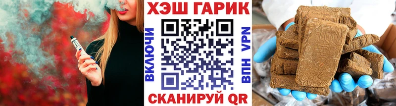 Купить Тырныауз Кокаин  Alpha-PVP  Амфетамин  Меф мяу мяу  ГАШ 
