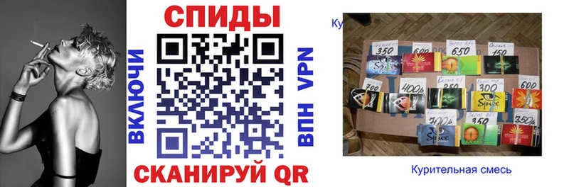 площадка Telegram  Тырныауз  Бутират бутик 