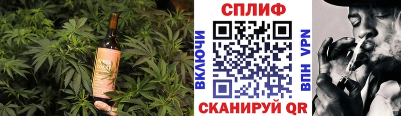 kraken маркетплейс Тырныауз Еда ТГК марихуана цены