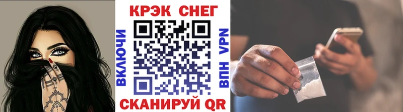Кокаин Колумбийский  Тырныауз 