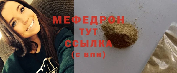 кристаллы Иннополис