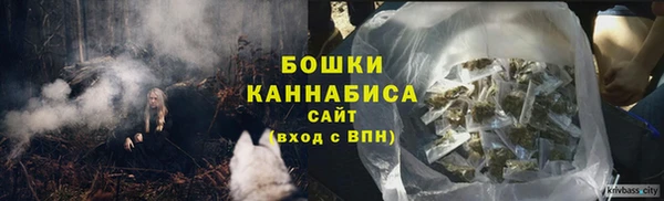 соль курить ск Инсар