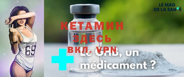 соль курить ск Инсар