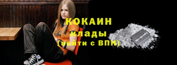 кристаллы Иннополис
