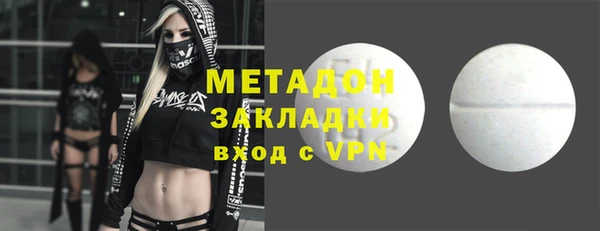 ПСИЛОЦИБИНОВЫЕ ГРИБЫ Кодинск