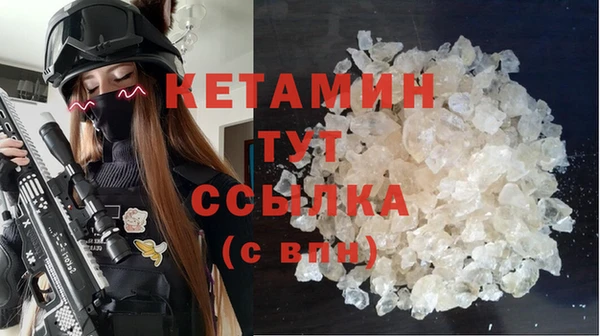 соль курить ск Инсар