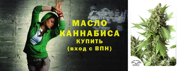 кокаин перу Каменногорск