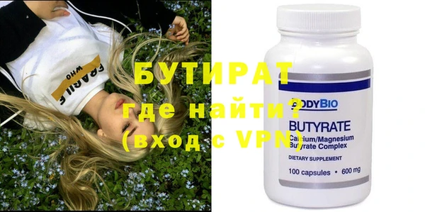 ешки Козловка