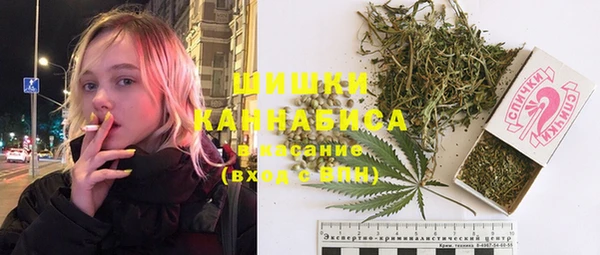 кристаллы Иннополис