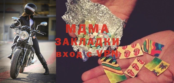 СК Каменка