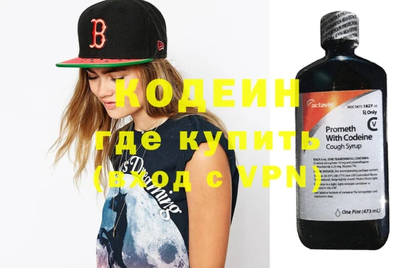 кристаллы Иннополис