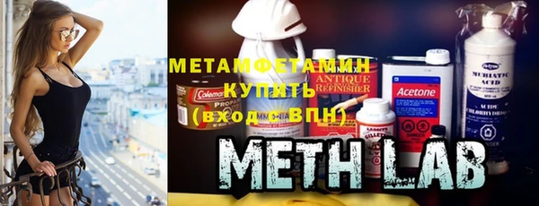кристаллы Иннополис