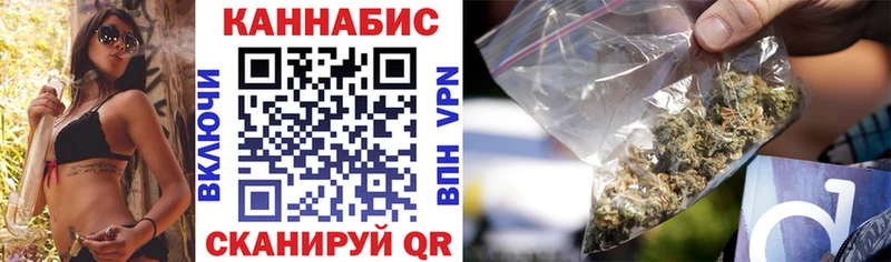 Бошки марихуана Bruce Banner Тырныауз